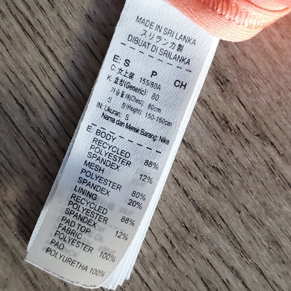 Nike Pro Sports Bra - Peach/Salmon - Picture 5 of 5